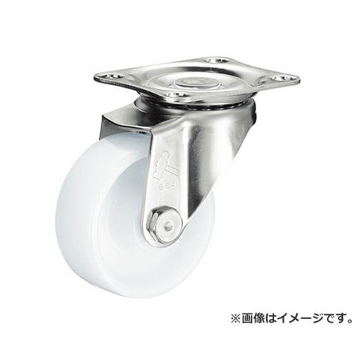 ヨドノ 超重量用高硬度ウレタン自在車ストッパー・旋回ロック付 1500kg用 HDUJ150ST-TL ヨドノ 超重量用高硬度ウレタン自在車ストッパー・旋回ロック付 1500kg