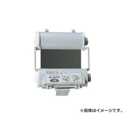 マックス(MAX) ビーポップ 使い切りインクリボンカセット オレンジ SLR112T [r20][s9-020]