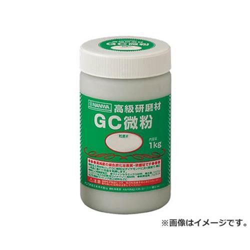 ナニワ 研磨材 GC微粉1kg #3000 RD3114 [r20][s9-020]の通販は