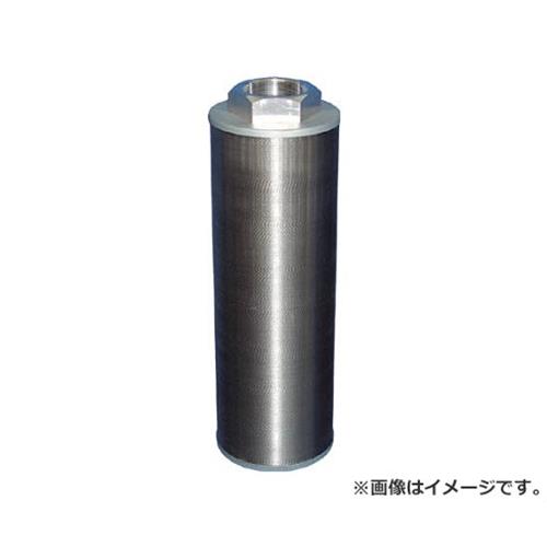 大生 サクションフィルタ SFN-10 SFN10150K [r20][s9-020]