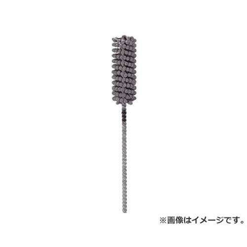 YUKO フレックスホーン#SC240 BC38.0 (SC240) [r20][s9-020]