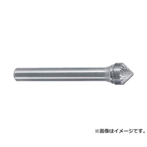 スーパー 超硬バーシャンク径6ミリ(円錐型90度)ダブルカット(刃径:19.0 SB49C05 [r20][s9-020]