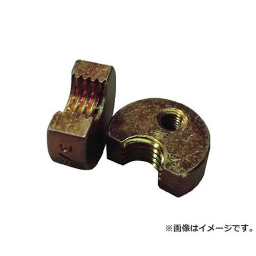 HIT ステン用ズンギリカッター替刃 10MM TRCC10S 2個入 [r20][s9-020]