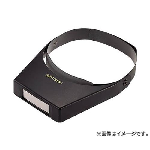 リーフ ヘッドルーペ HD25 [r20][s9-020]の通販は 4,995円