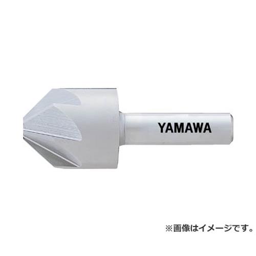 ヤマワ カウンタシンク30X90° CSQM30 [r20][s9-030]