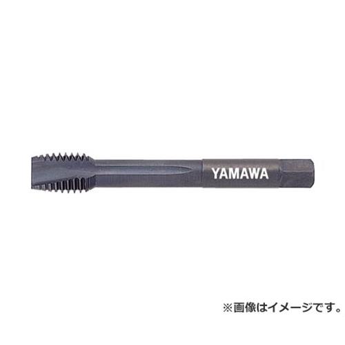 ヤマワ 深穴用ショートポイントタップ SPOM20X2.5 [r20][s9-030]の通販は 14,100円