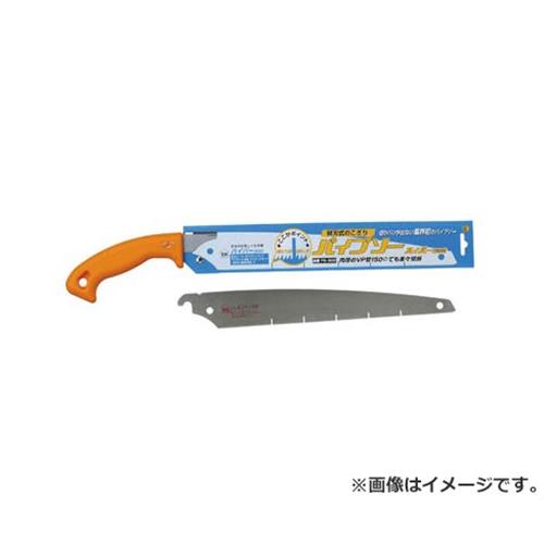 ハウスB.M パイプソー ハイパー300替刃(5枚入り) PSB300 5枚入 [r20][s9-020]の通販は 5,292円