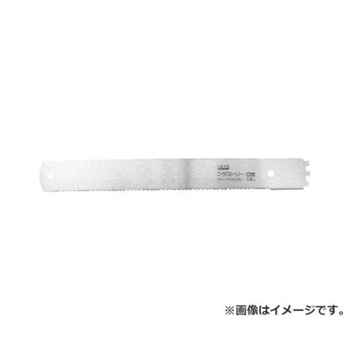KSK プラマーソー替刃D型用 PD18K 10枚入 [r20][s9-020]