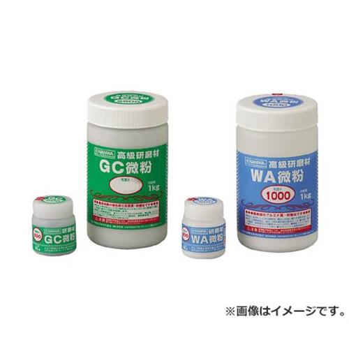 ナニワ 研磨材 WA微粉1kg #1000 RD1109 [r20][s9-020]