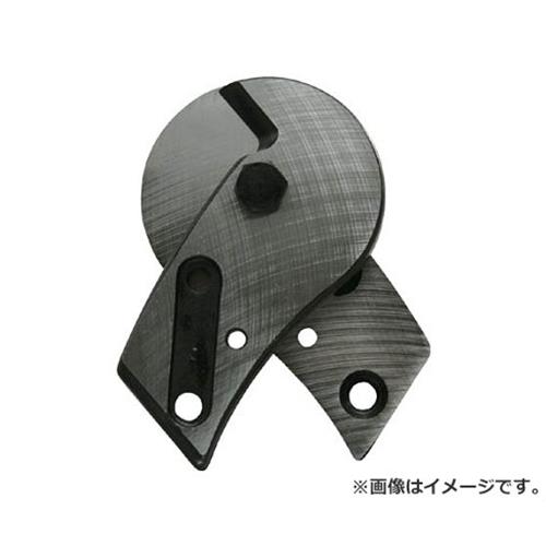 ワイヤーロープカッター替刃 HWCC12 [r20][s9-020] 6,972円