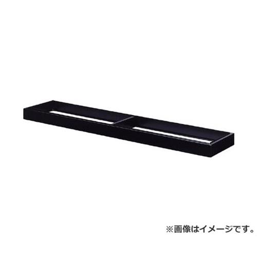 TRUSCO スタンダード書庫(D400) ベース 1760X400用 306B [r21][s9-820]の通販は 5,163円