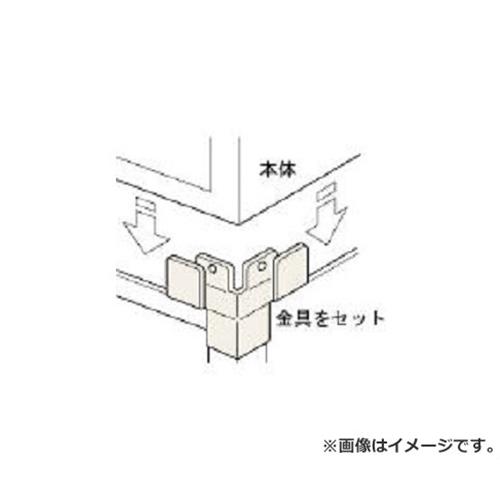 TRUSCO スタンダード書庫用転倒防止金具 中間1連用連結板セット NTK2 [r21][s9-820]