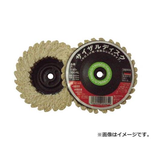 TRUSCO サイザルディスク ねじ込み式 Φ100 中仕上げ用 5個入 TSD100AL 5個入 [r20][s9-020]の通販は