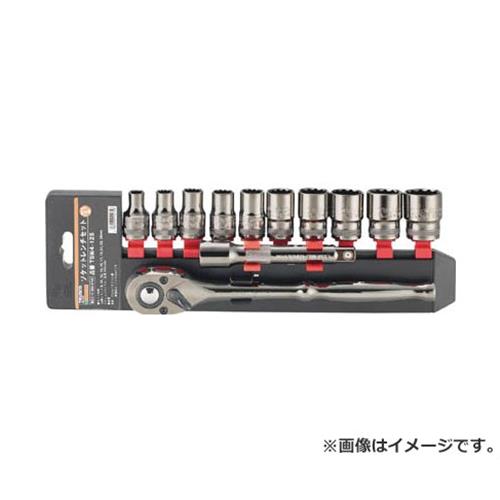 TRUSCO ソケットレンチセット 12角タイプ 差込角12.7 12S TSW412S [r20][s9-030] 12,400円