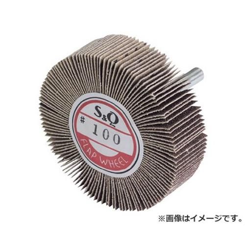 MURAKO 軸付フラップ金具無し 外径60幅20軸径6mm 400# KN6020 ×10個セット (400) [r20][s9-020]の通販は