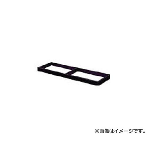 TRUSCO スタンダード書庫(D400) ベース 1500X400用 305B [r21][s9-820]