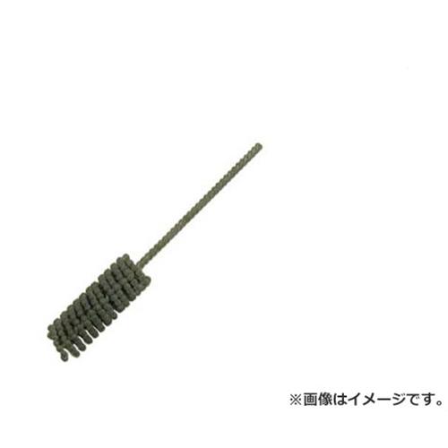 YUKO フレックスホーン#AO240 BC23.8 [r20][s9-020]