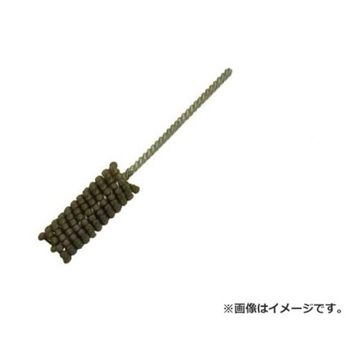 YUKO フレックスホーン#SC320 BC29.0 [r20][s9-030]