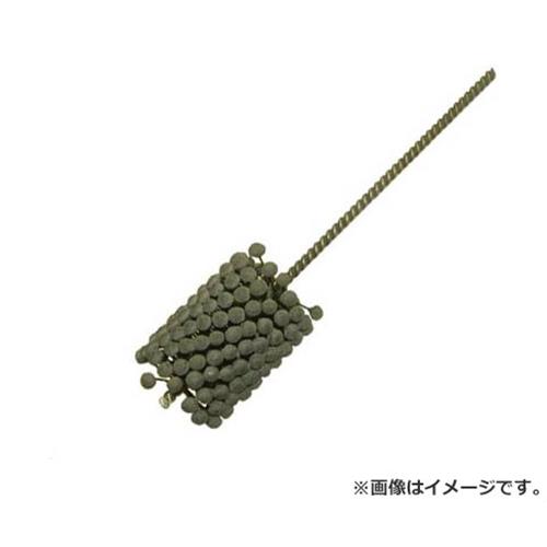 YUKO フレックスホーン#AO240 BC57.0 [r20][s9-030]