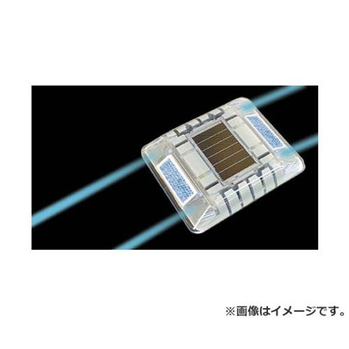 ルミナスアイ・マイティ ソーラー式常灯 両面 青 [r20][s9-020]の通販は