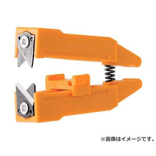 STRIPAX UL用替刃 ERME SPX UL 1471390000 [r20][s9-020]