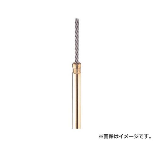 ミニモ ホールブラシ ロープ ソフト Φ2.5 FD2324 [r20][s9-020] 6,646円