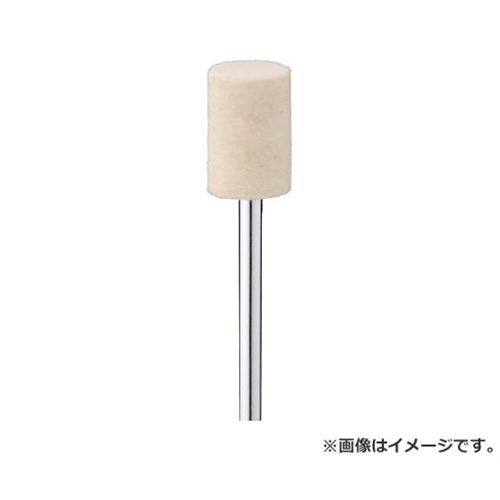 ミニモ フェルトバフ ソフト Φ13 10個入り GA2107 [r20][s9-020] 5,310円