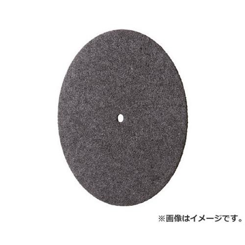 ミニモ カッティング砥石 WA Φ45×0.3 MC2041 10個入 [r20][s9-020]の通販は