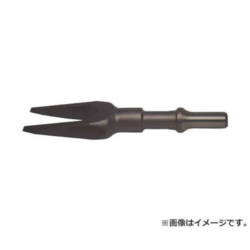 NPK NBH-600A用フォークチゼル 25巾 6F 17500460 [r20][s9-020]