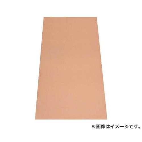 光 銅板0.3×365×900 HC336 [r20][s9-010]