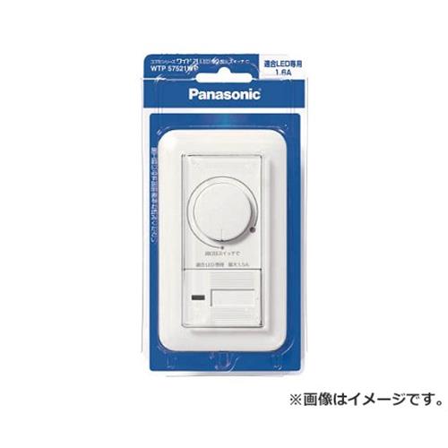 Panasonic コスモワイドLED埋込調光スイッチC WTP57521WP [r20][s9-020]