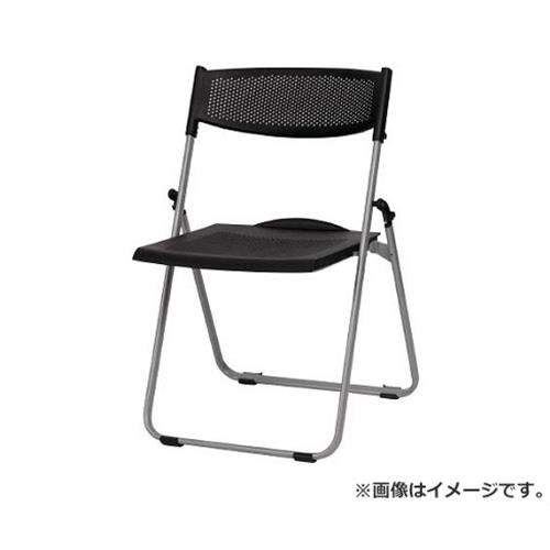 アルミフレームパンチング樹脂折りたたみ椅子 TFAN700 [r20][s9-030]
