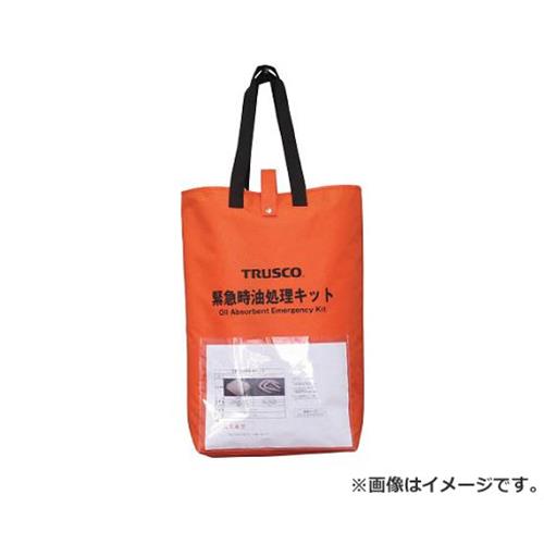 緊急時油処理キット S TOKKS 1S入 [r20][s9-020]