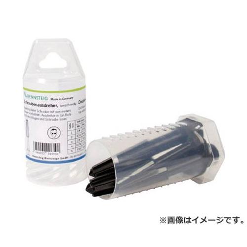 RENNSTEIG エキストラクター 角型 5点セット 4719043 [r20][s9-020]