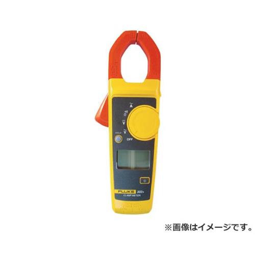 FLUKE クランプメーター(平均値タイプ) 303 [r20][s9-030]