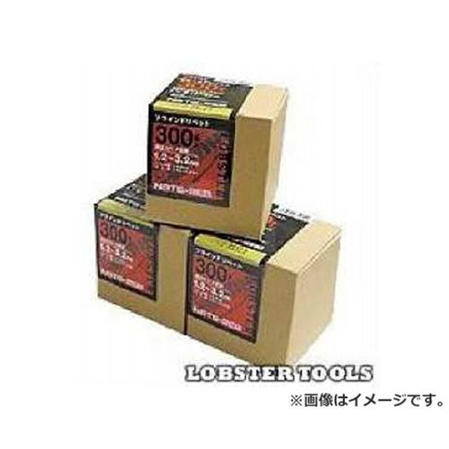 ロブテックス リベット 100 NST 86EB