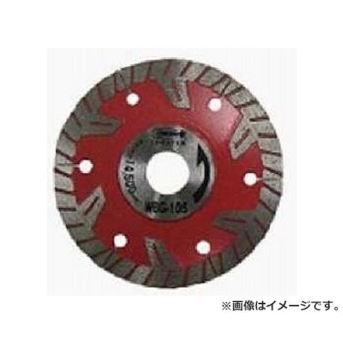 ロブテックス ダイヤモンドホイール WBG 105の通販は 4,832円