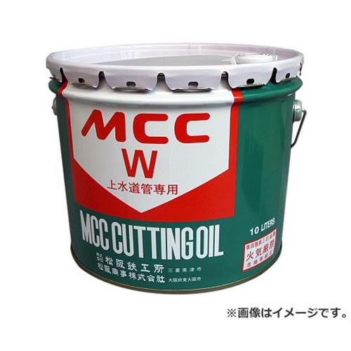 MCC SUSカッティングオイル OILS004