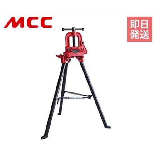 MCC 脚付パイプバイス No,0 (ショート) VLS-0100