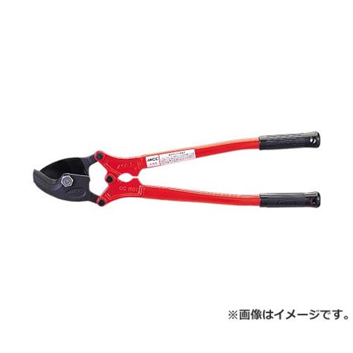 MCC ケーブルカッタ CC3