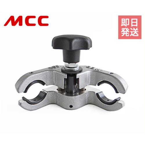 MCC コンパクトエルボクランプ 30 EK-30