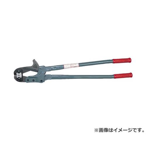 MCC ラチェットボルトクリッパ RBC13