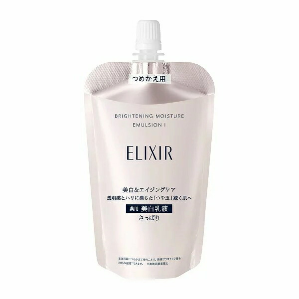 アクセーヌ ミルキィジェル AD 保湿液 乳液 60ml ACSEINE 追跡可能