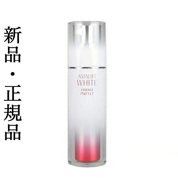 国内正規品アスタリフト　エッセンス　インフィルト＜美白美容液＞　本体30ml　「医薬部外品」の通販は