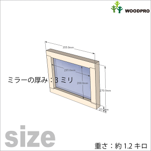 OLD ASHIBA（足場板古材）ミラー（鏡）Ａ型 Ｓサイズ 塗装仕上げ