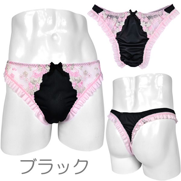 メンズ ｔバック トリコット ピンクフリル サイドレース 男性下着 送料無料の通販はau Pay マーケット インナーショップクレール