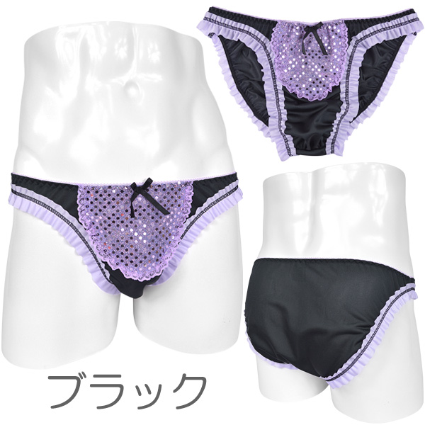 メンズ ショーツ トリコットフリル フロントスパンコール 男性下着 女装 送料無料の通販はau Pay マーケット インナーショップクレール