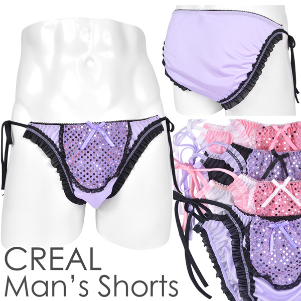 メンズ ショーツ 脇ひも トリコットフリル フロントスパンコール 男性下着 女装 送料無料の通販はau Pay マーケット インナーショップクレール