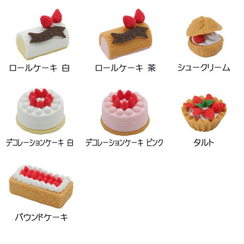 イワコーおもしろ消しゴム60個入 No2ケーキ 送料無料 消しゴム 日本製 販促 景品 ノベルティ おまけ 子供会の通販はau Pay マーケット Eはなびやさん