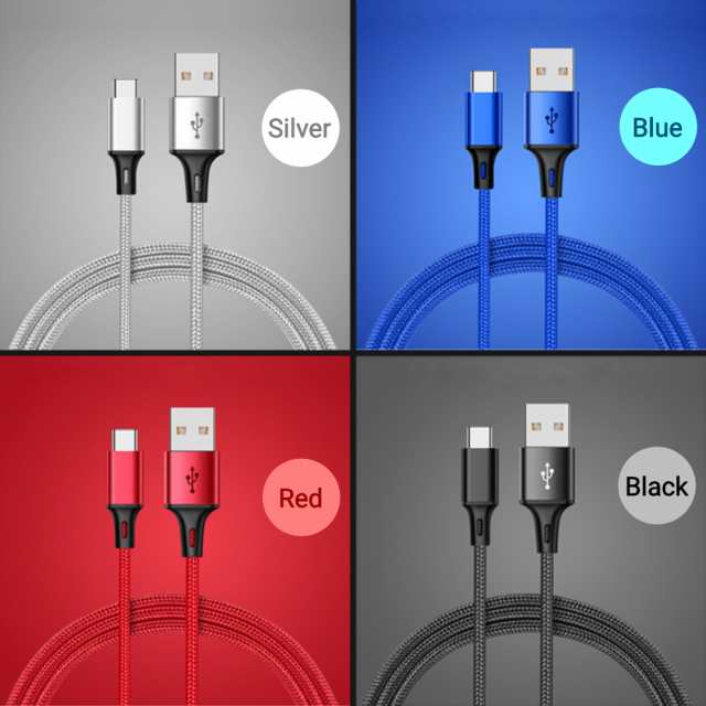Type-C 充電ケーブル 25cm 1m 2m 3m 2.4A対応 タイプシーケーブル ポイント消化 Android 充電器 USBケーブル 断線しにくい アンドロイド の通販はau PAY マーケット よさこむ本舗A au PAY マーケット-通販サイト Android タイプC ケーブル USB 充電器 3m 充電 type-c